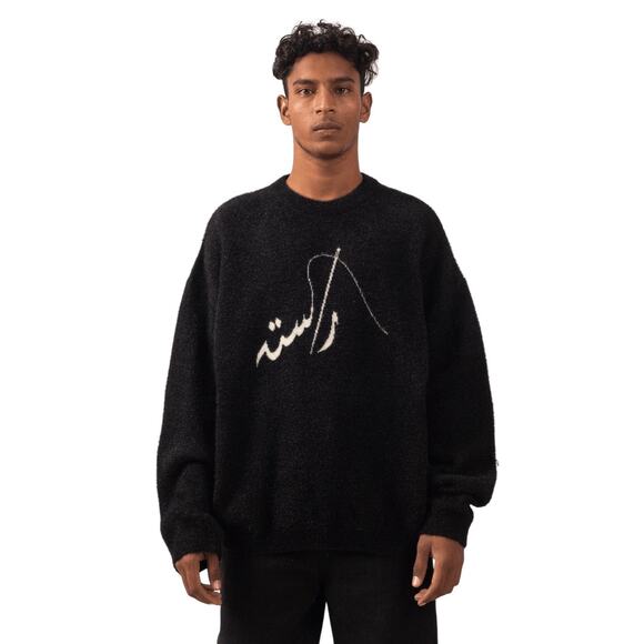 RASTAH Other - NWOT RASTAH Mink Yarn Sweater Unisex L Luxury Streetwear